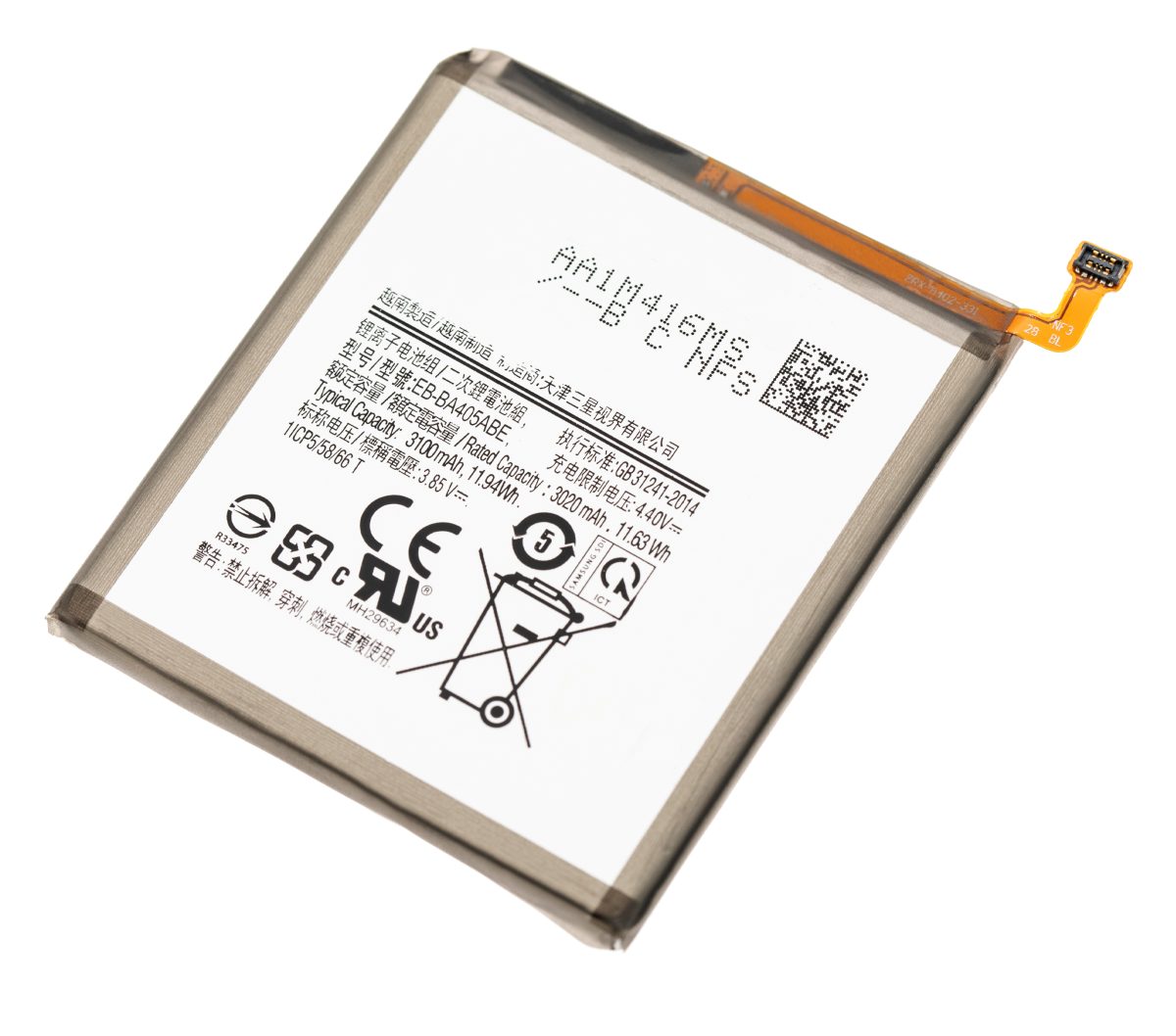 Samsung Galaxy A40 İle Uyumlu Batarya Pil (A405 2019) (EB-BA405ABE) - Görsel 4