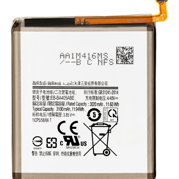Samsung Galaxy A40 İle Uyumlu Batarya Pil (A405 2019) (EB-BA405ABE)