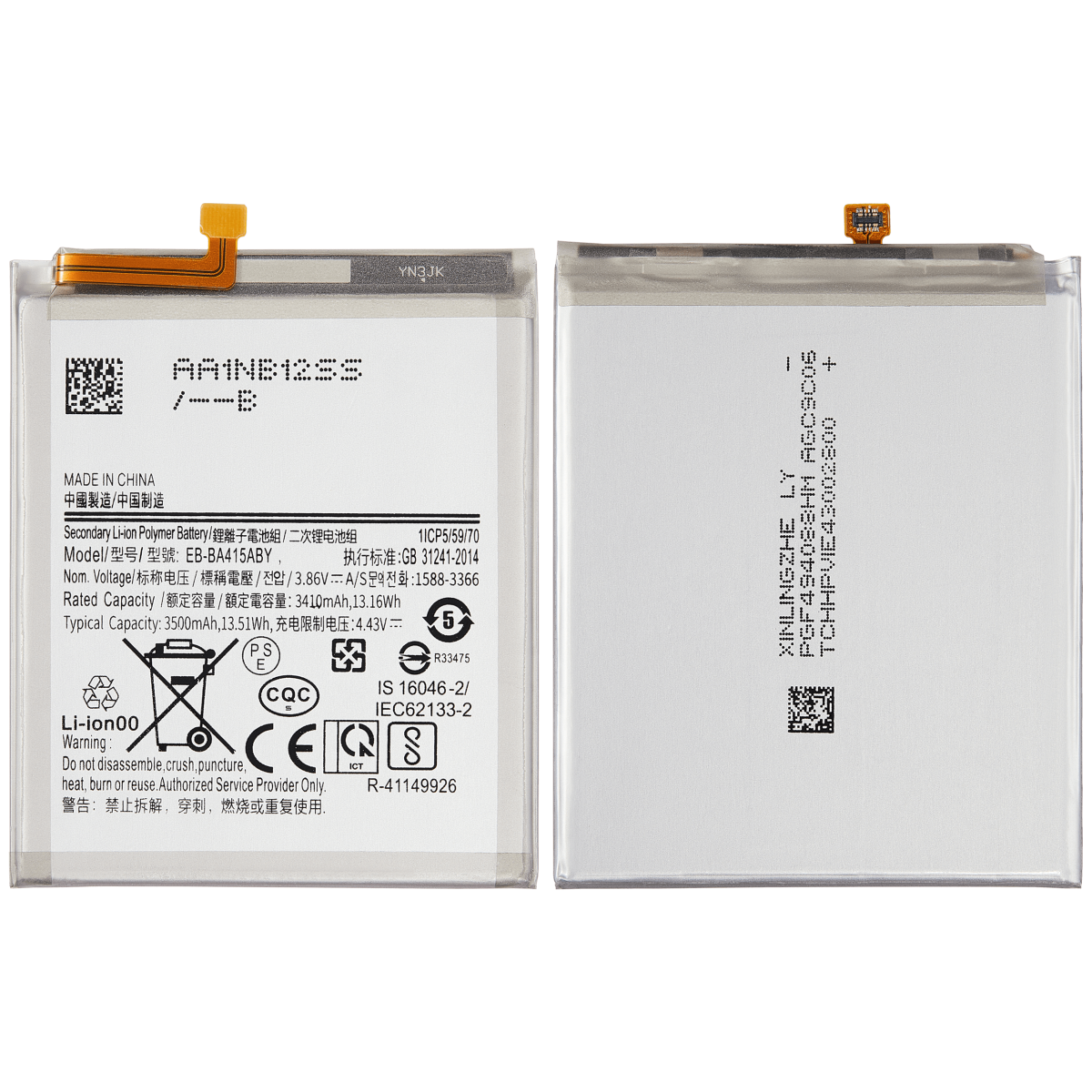 Samsung Galaxy A41 İle Uyumlu Batarya Pil (A415 2020) (EB-BA415ABYY) - Görsel 2