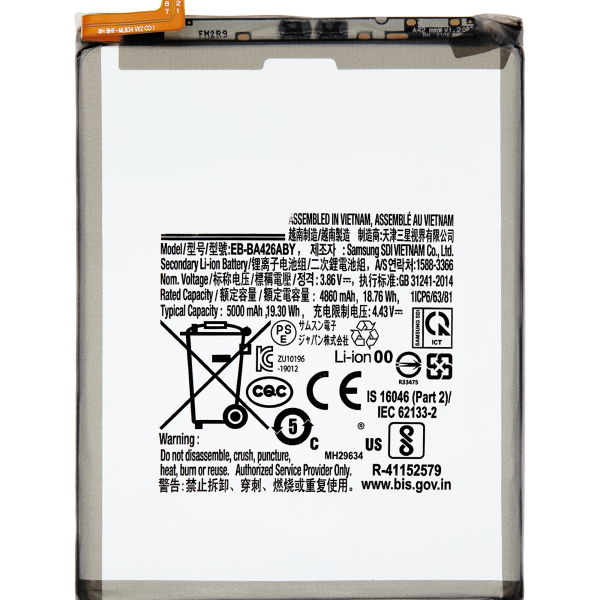 Samsung Galaxy A42 5G İle Uyumlu Batarya Pil (A426 2020) A32 5G (A326 2021) A72 (A725 2021) (EB-BA426ABY)