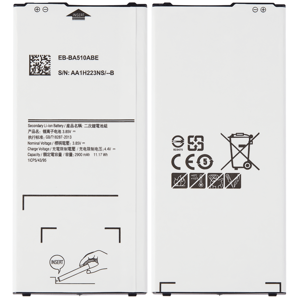 Samsung Galaxy A5 İle Uyumlu Batarya Pil (A510 2016) (EB-BA510ABE) - Görsel 2