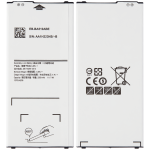 Samsung Galaxy A5 İle Uyumlu Batarya Pil (A510 2016) (EB-BA510ABE) - Görsel 2