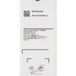 Samsung Galaxy A5 İle Uyumlu Batarya Pil (A510 2016) (EB-BA510ABE)