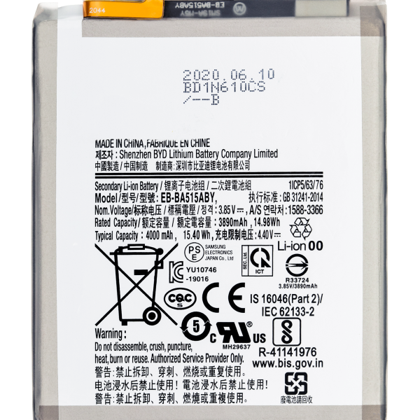 Samsung Galaxy A51 4G İle Uyumlu Batarya Pil (A515 2019) (EB-BA515ABY)