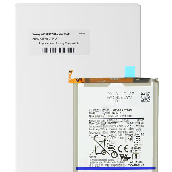 Samsung Galaxy A51 4G İle Uyumlu Batarya Pil (A515 2019) (EB-BA515ABY) (Servis Paketi)