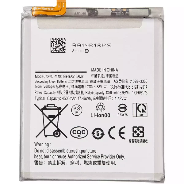 Samsung Galaxy A51 5G İle Uyumlu Batarya Pil (A516 2020) (EB-BA516ABY EB-BA516AMY)