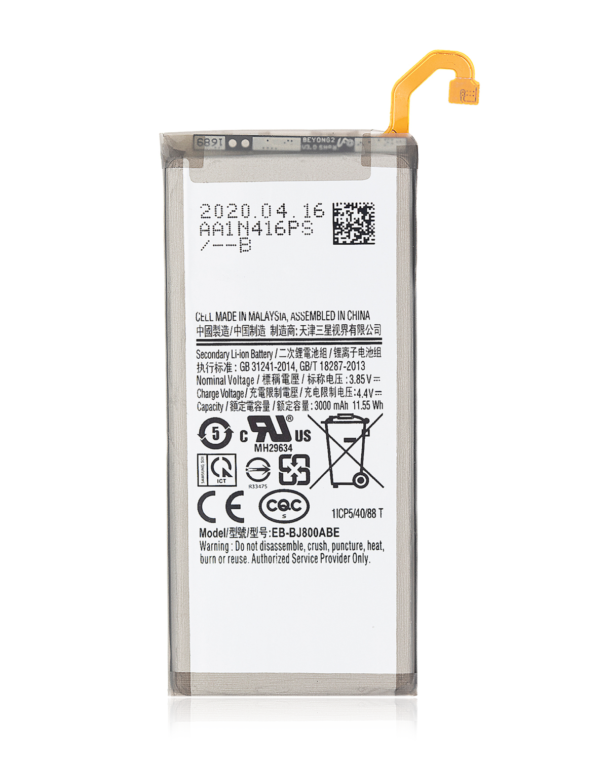 Samsung Galaxy A6 İle Uyumlu Batarya Pil (A600 2018) J8 (J800 2018) J6 (J600 2018)
