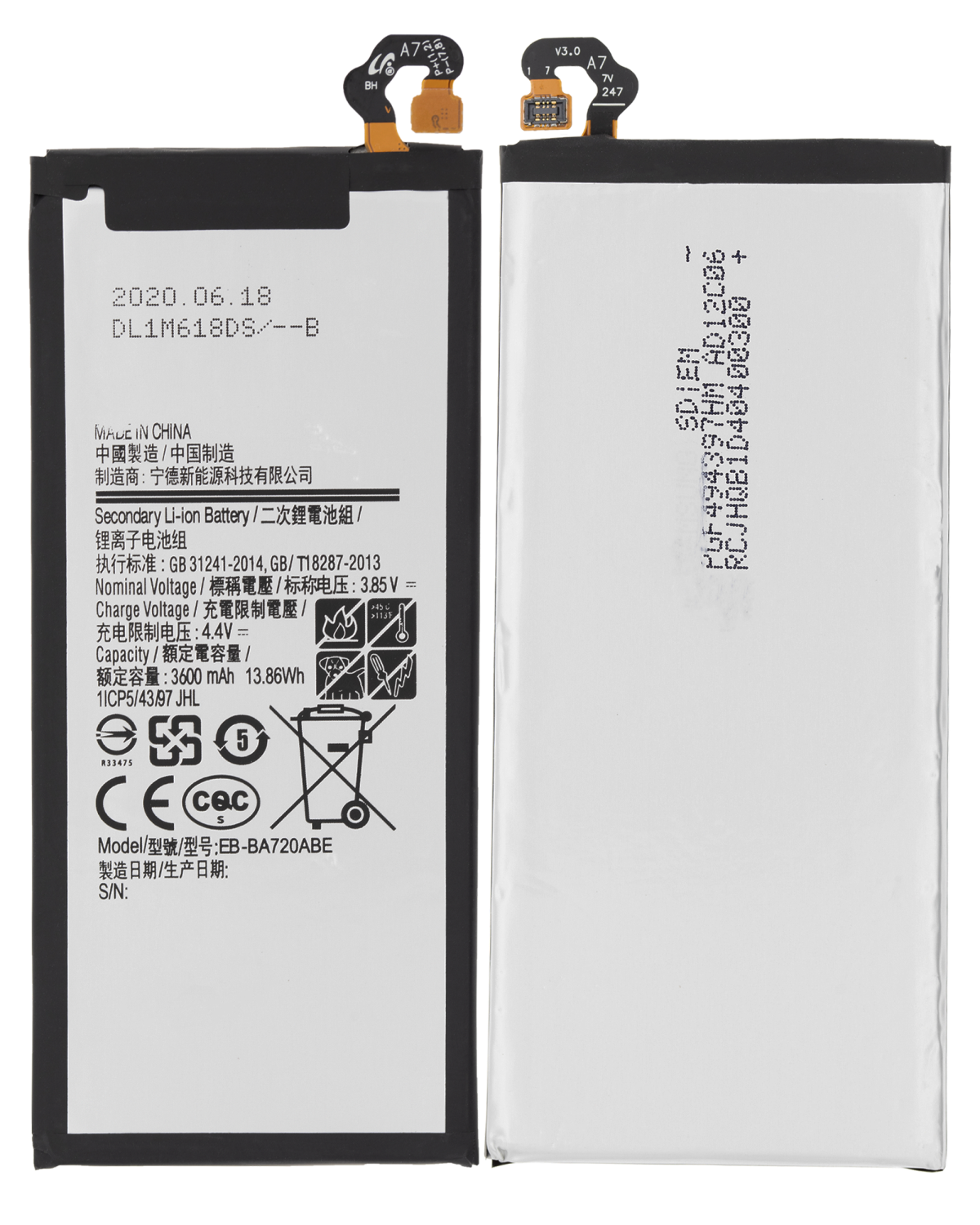 Samsung Galaxy A7 İle Uyumlu Batarya Pil (A720 2017) J7 Pro (J730 2017) (EB-BA720ABE) - Görsel 2