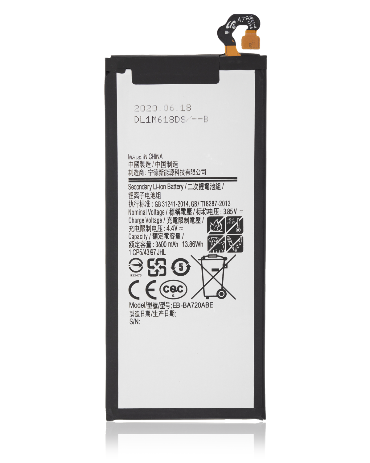 Samsung Galaxy A7 İle Uyumlu Batarya Pil (A720 2017) J7 Pro (J730 2017) (EB-BA720ABE) - Görsel 5
