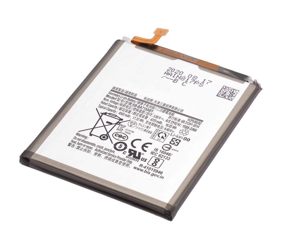 Samsung Galaxy A71 İle Uyumlu Batarya Pil (A715 2020) (EB-BA715ABY) - Görsel 5