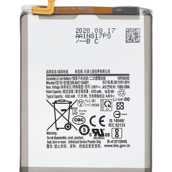 Samsung Galaxy A71 İle Uyumlu Batarya Pil (A715 2020) (EB-BA715ABY)