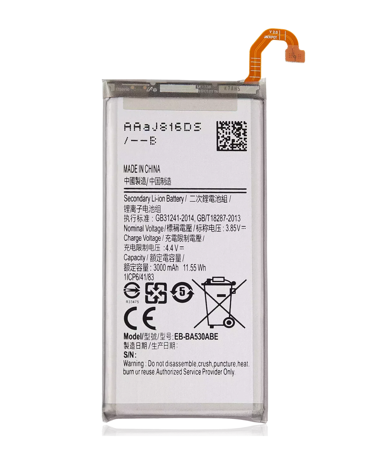 Samsung Galaxy A8 İle Uyumlu Batarya Pil (A530 2018) (EB-BA530ABE)