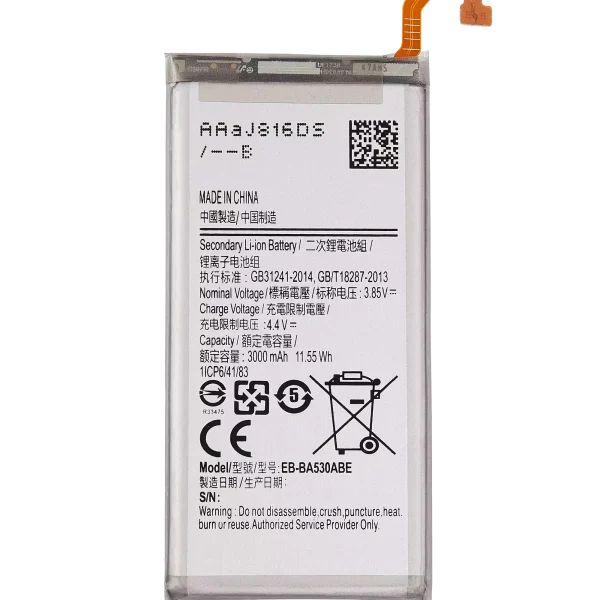 Samsung Galaxy A8 İle Uyumlu Batarya Pil (A530 2018) (EB-BA530ABE)