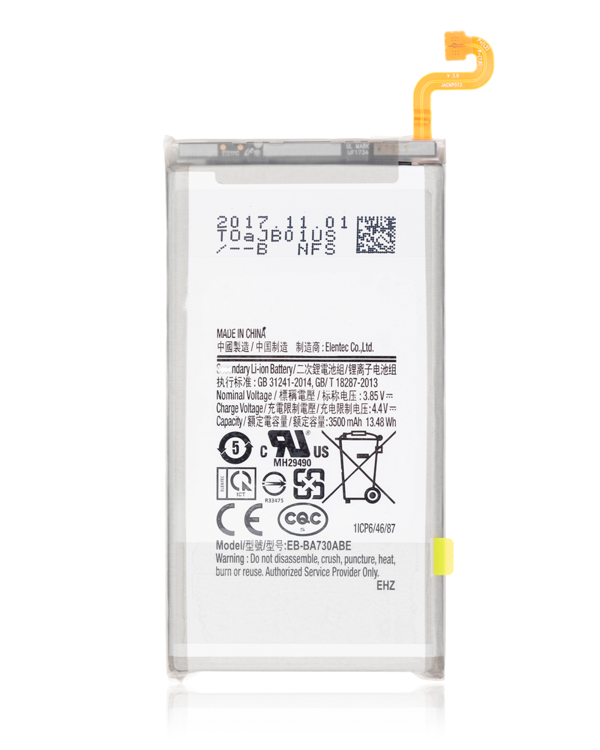 Samsung Galaxy A8 Plus İle Uyumlu Batarya Pil (A730 2018) (EB-BA730ABE) - Görsel 5