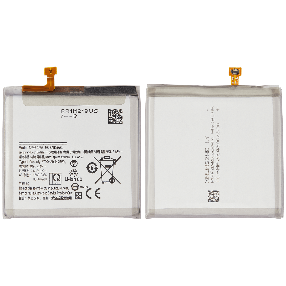 Samsung Galaxy A80 İle Uyumlu Batarya Pil (A805 2019) - Görsel 2