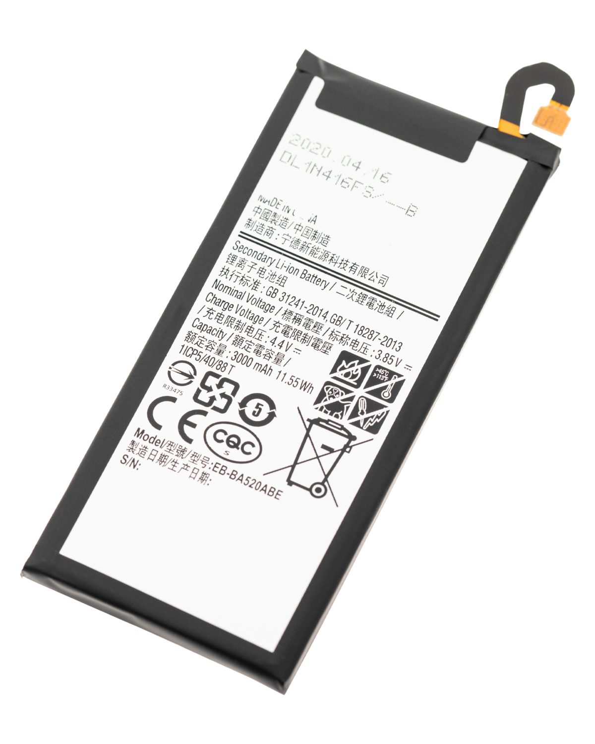 Samsung Galaxy J5 Pro İle Uyumlu Batarya Pil (J530 2017) (EB-BJ530ABE) - Görsel 4