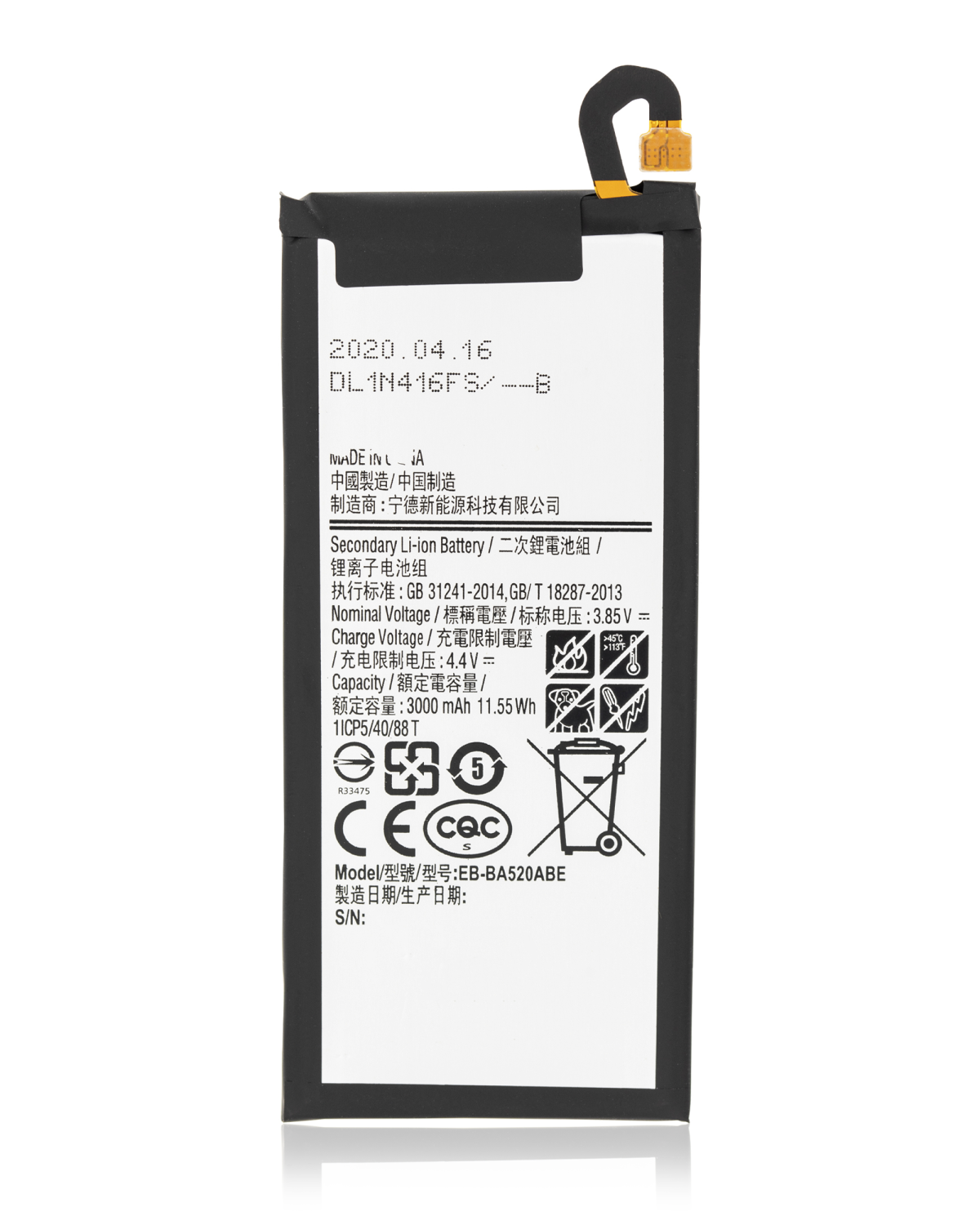Samsung Galaxy J5 Pro İle Uyumlu Batarya Pil (J530 2017) (EB-BJ530ABE) - Görsel 6