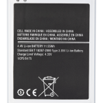 Samsung Galaxy J7 İle Uyumlu Batarya Pil (J700 2015) J4 (J400 2018) (EB-BJ700CBE)