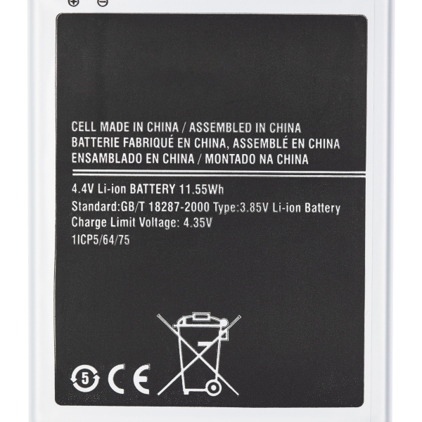 Samsung Galaxy J7 İle Uyumlu Batarya Pil (J700 2015) J4 (J400 2018) (EB-BJ700CBE)