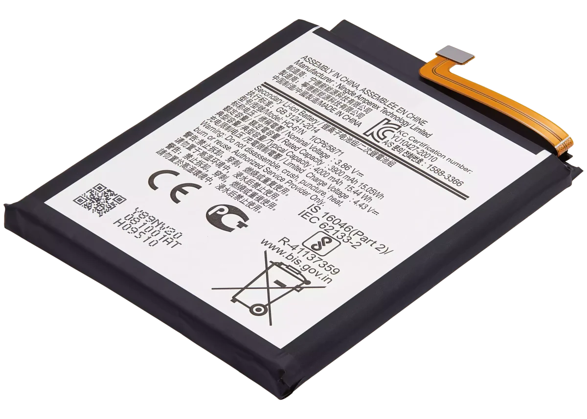 Samsung Galaxy M01 İle Uyumlu Batarya Pil (M015 2020) (HQ-61N) - Görsel 4