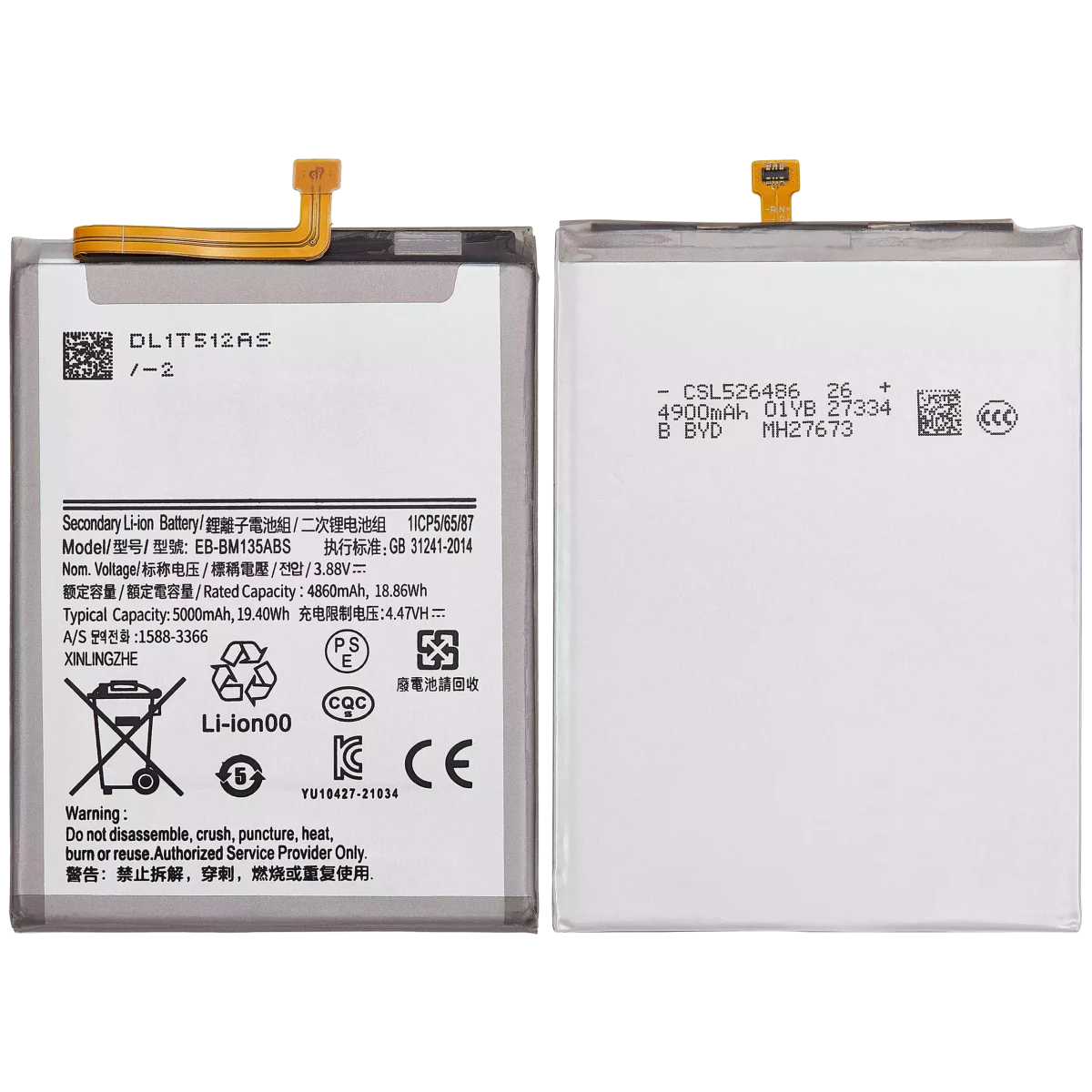 Samsung Galaxy M13 İle Uyumlu Batarya Pil (M135 2022) (EB-BM336ABN) - Görsel 2