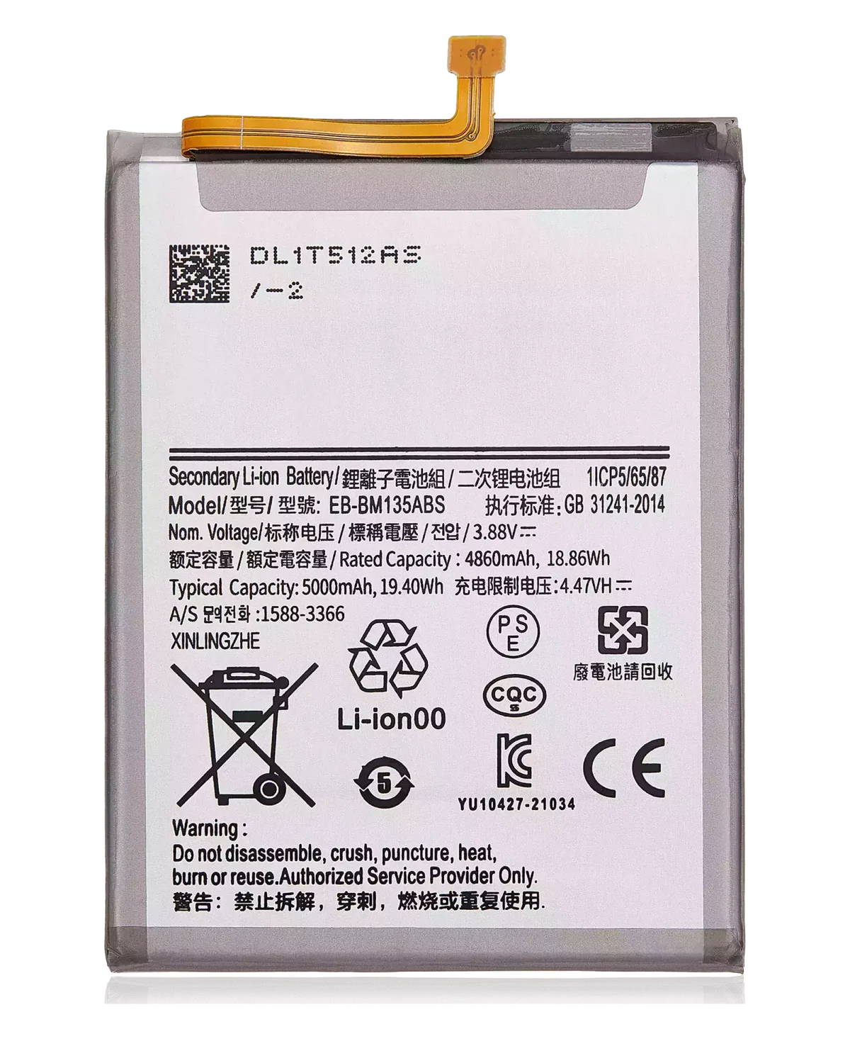 Samsung Galaxy M13 İle Uyumlu Batarya Pil (M135 2022) (EB-BM336ABN) - Görsel 6