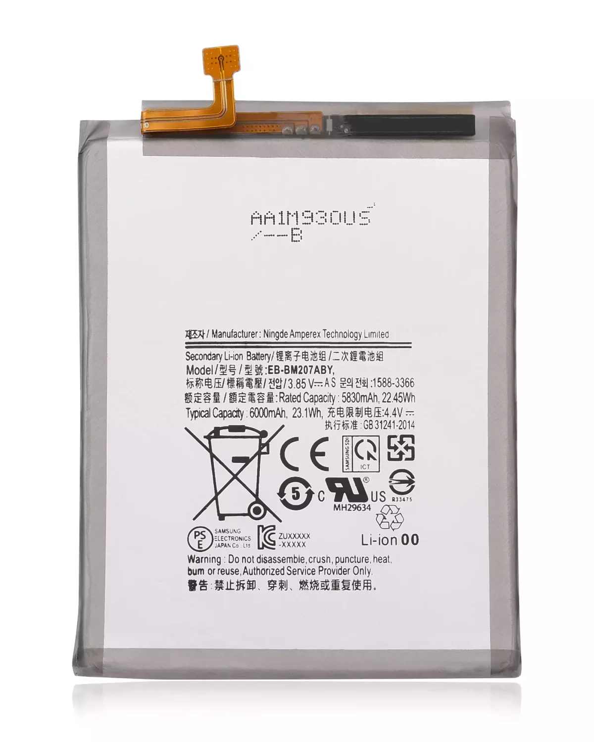 Samsung Galaxy M30s İle Uyumlu Batarya Pil (M307 2019) M21 (M215 2020) M31 (M315 2020) M21S (F415 2020) (EB-BM207ABY) - Görsel 6