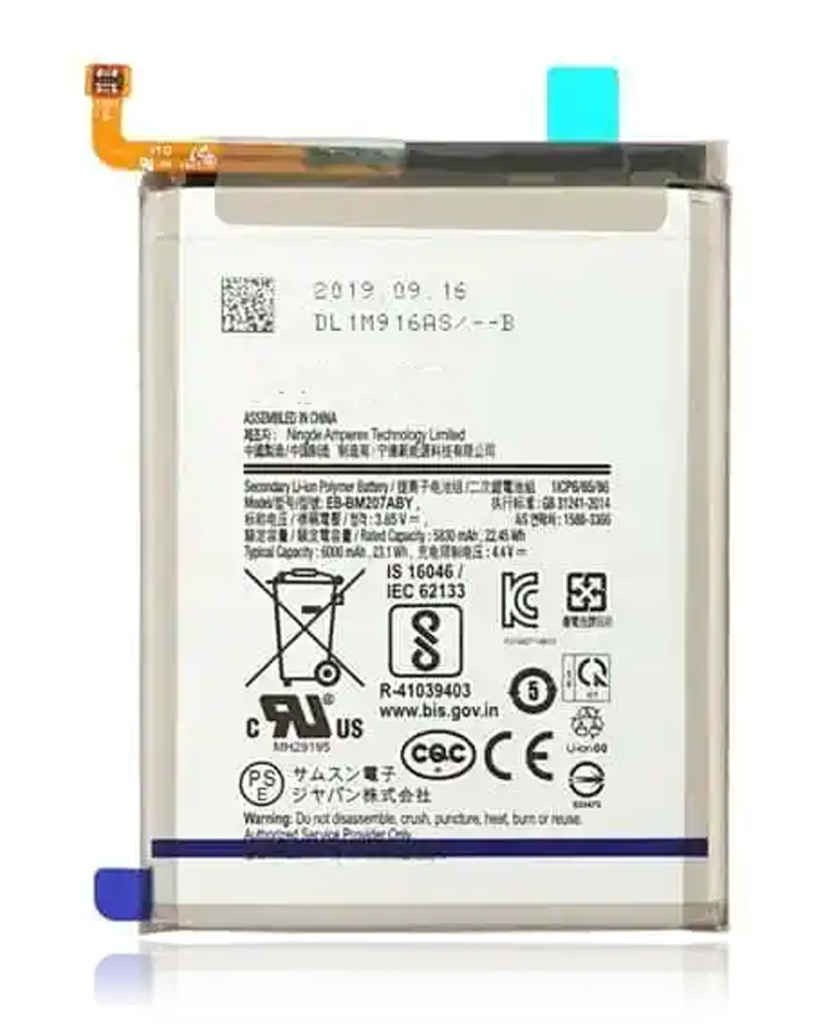 Samsung Galaxy M31 İle Uyumlu Batarya Pil (M315 2020) M31S  (EB-BM207ABY) (Servis Paketi) - Görsel 2