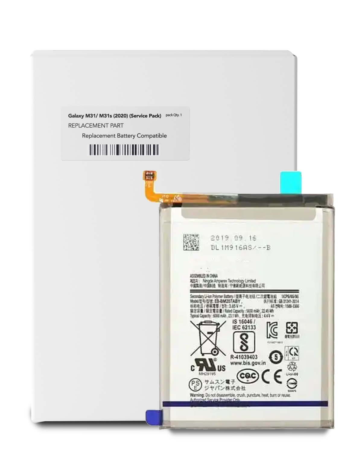 Samsung Galaxy M31 İle Uyumlu Batarya Pil (M315 2020) M31S  (EB-BM207ABY) (Servis Paketi) - Görsel 3