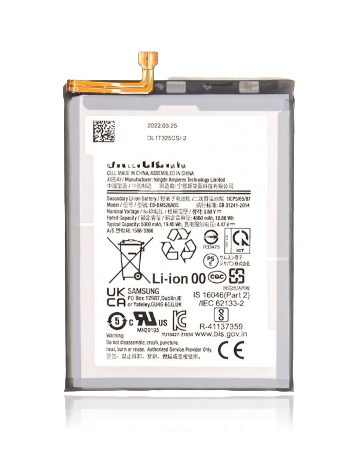 Samsung Galaxy M52 5G İle Uyumlu Batarya Pil (M526 2021) (EB-BM526ABS) (Servis Paketi) - Görsel 2