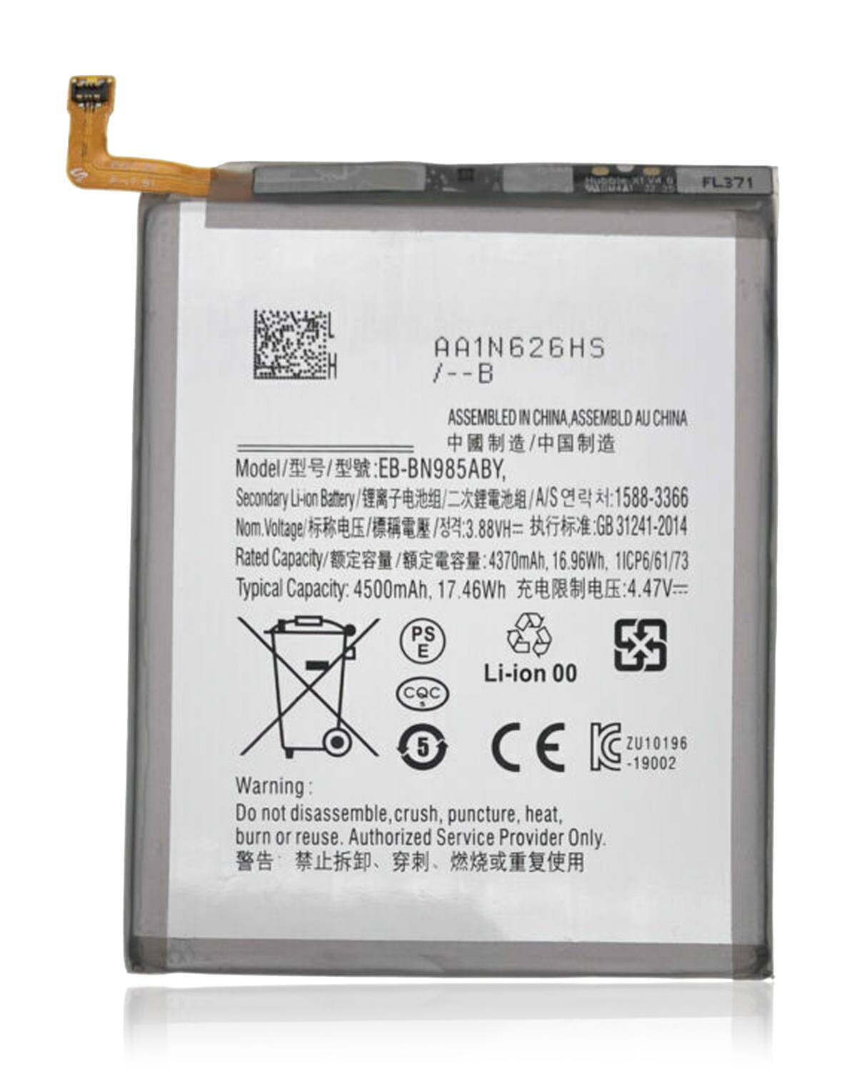 Samsung Galaxy Note 20 Ultra (Servis Paketi) İle Uyumlu Batarya Pil Batarya Pil - Görsel 2