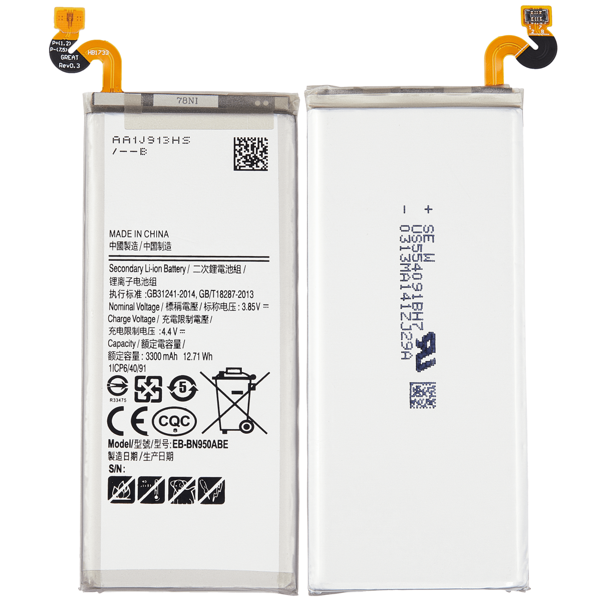 Samsung Galaxy Note 8 İle Uyumlu Batarya Pil Batarya Pil - Görsel 2