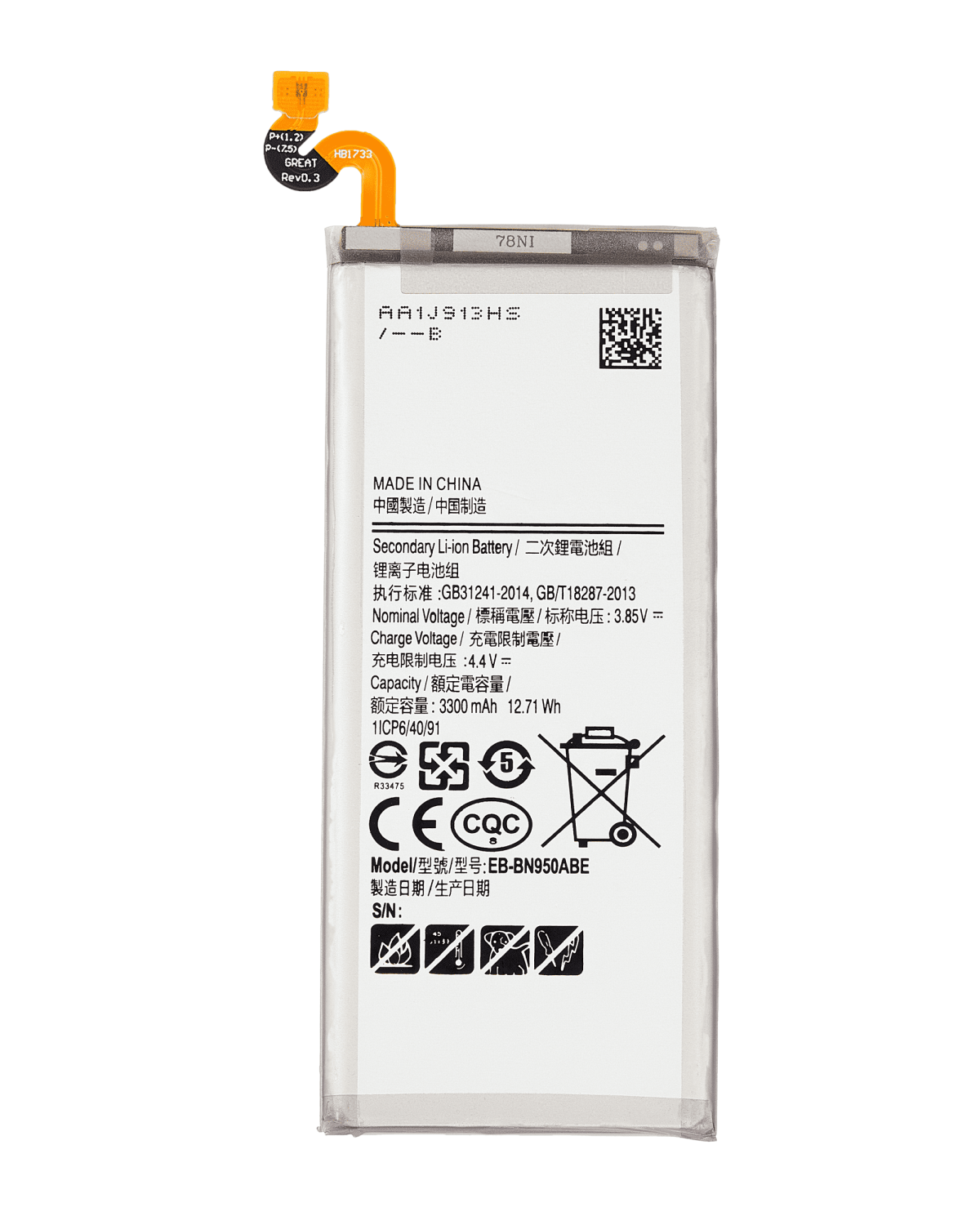 Samsung Galaxy Note 8 İle Uyumlu Batarya Pil Batarya Pil
