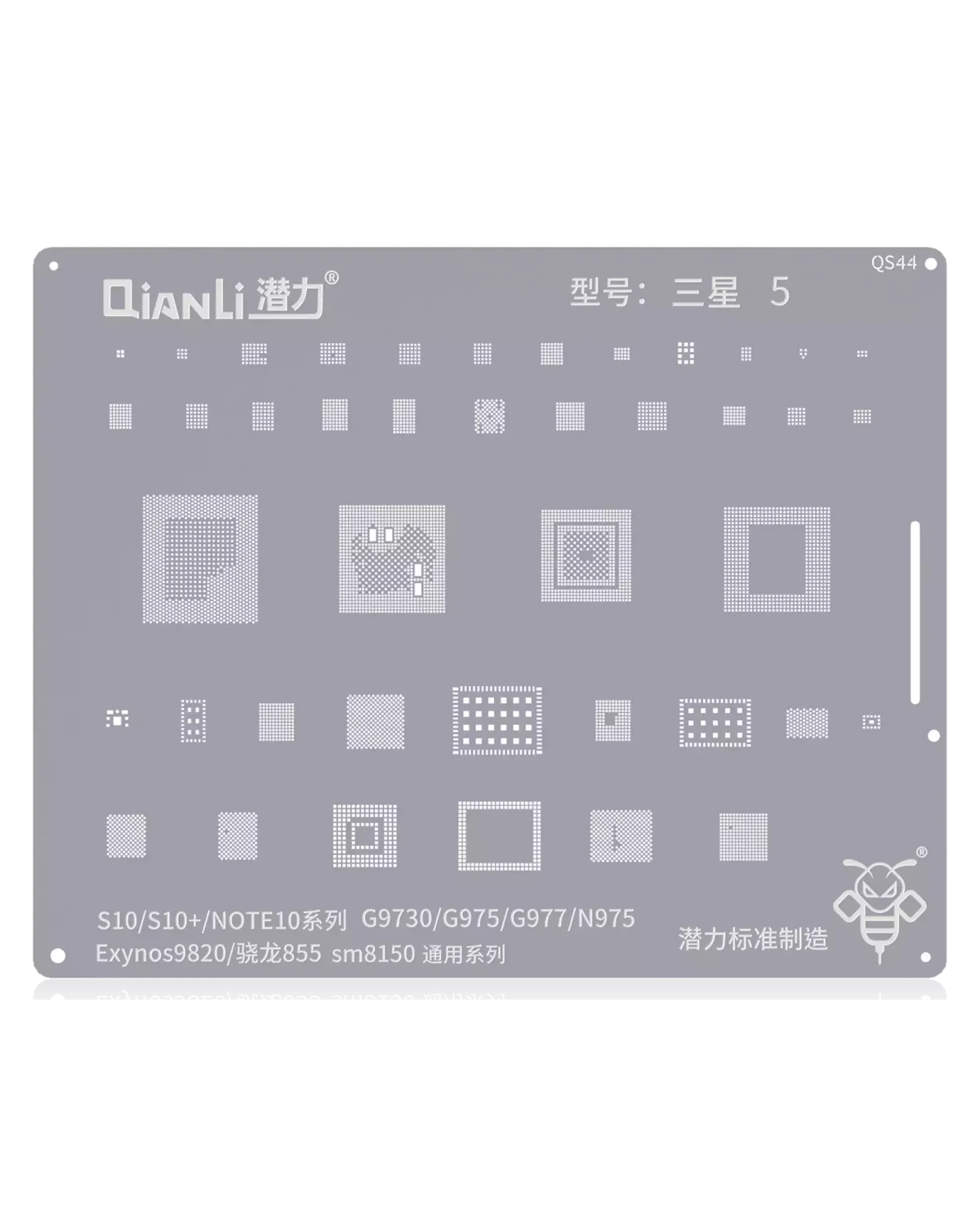 Samsung Galaxy S10 Bumblebee İle Uyumlu Şablonu (QS44) S10 Plus Note 10 (Exynos9820) (Snapdragon855 SM8150) Evrensel Seri (Qianli)