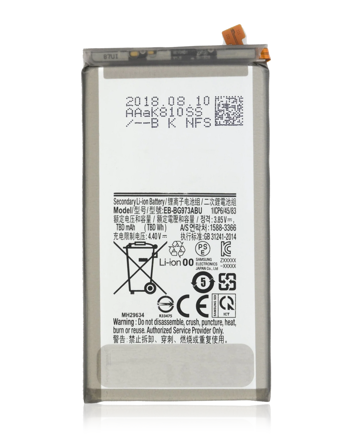 Samsung Galaxy S10 İle Uyumlu Batarya Pil (Servis Paketi) - Görsel 2