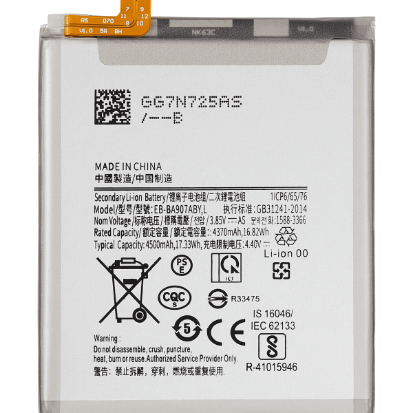 Samsung Galaxy S10 Lite İle Uyumlu Batarya Pil A71 5G (A716U 2020) (EB-BA907ABYL)