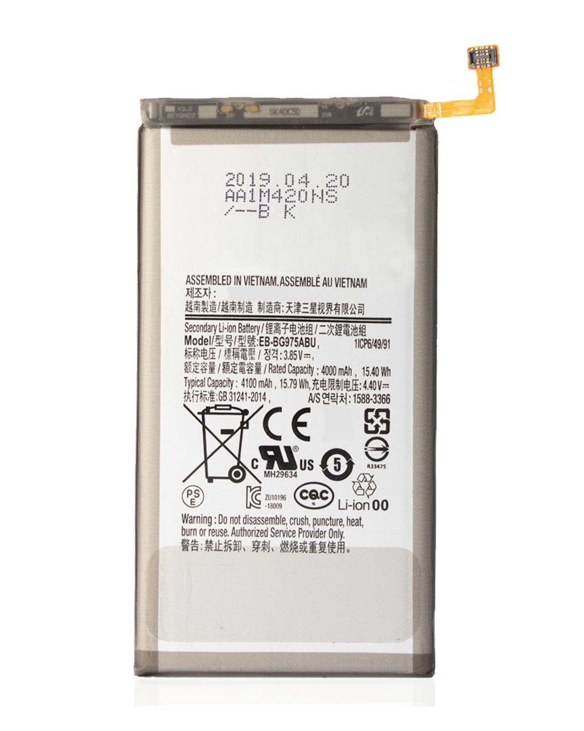 Samsung Galaxy S10 Plus İle Uyumlu Batarya Pil (Premium)