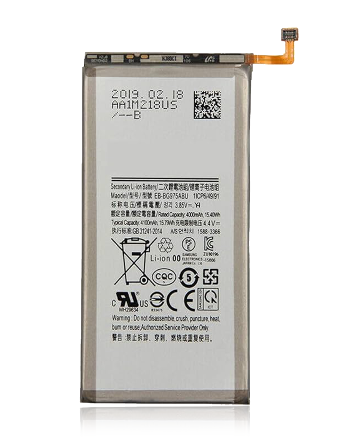 Samsung Galaxy S10 Plus İle Uyumlu Batarya Pil (Servis Paketi) - Görsel 2