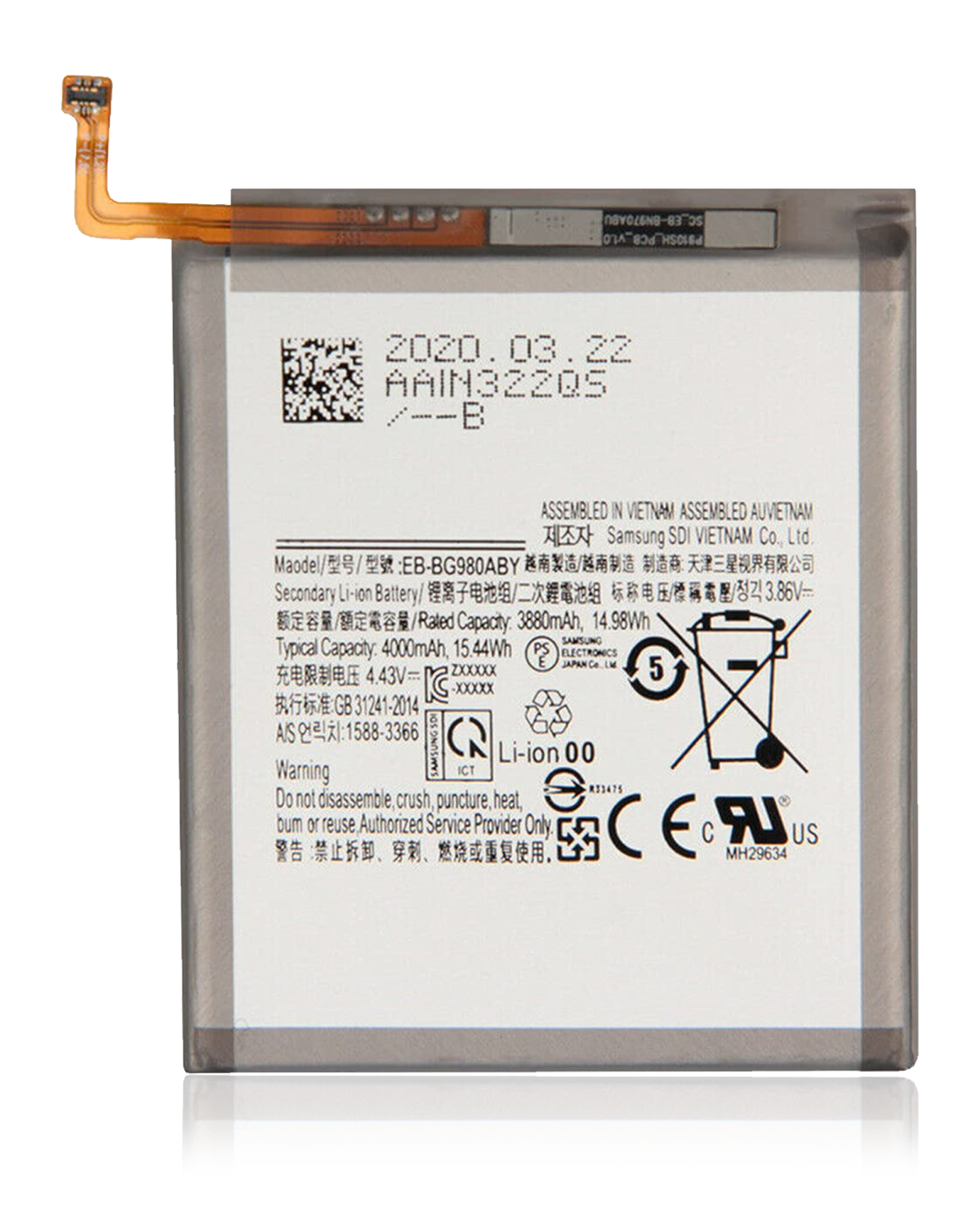 Samsung Galaxy S20 5G İle Uyumlu Batarya Pil (Servis Paketi) - Görsel 2