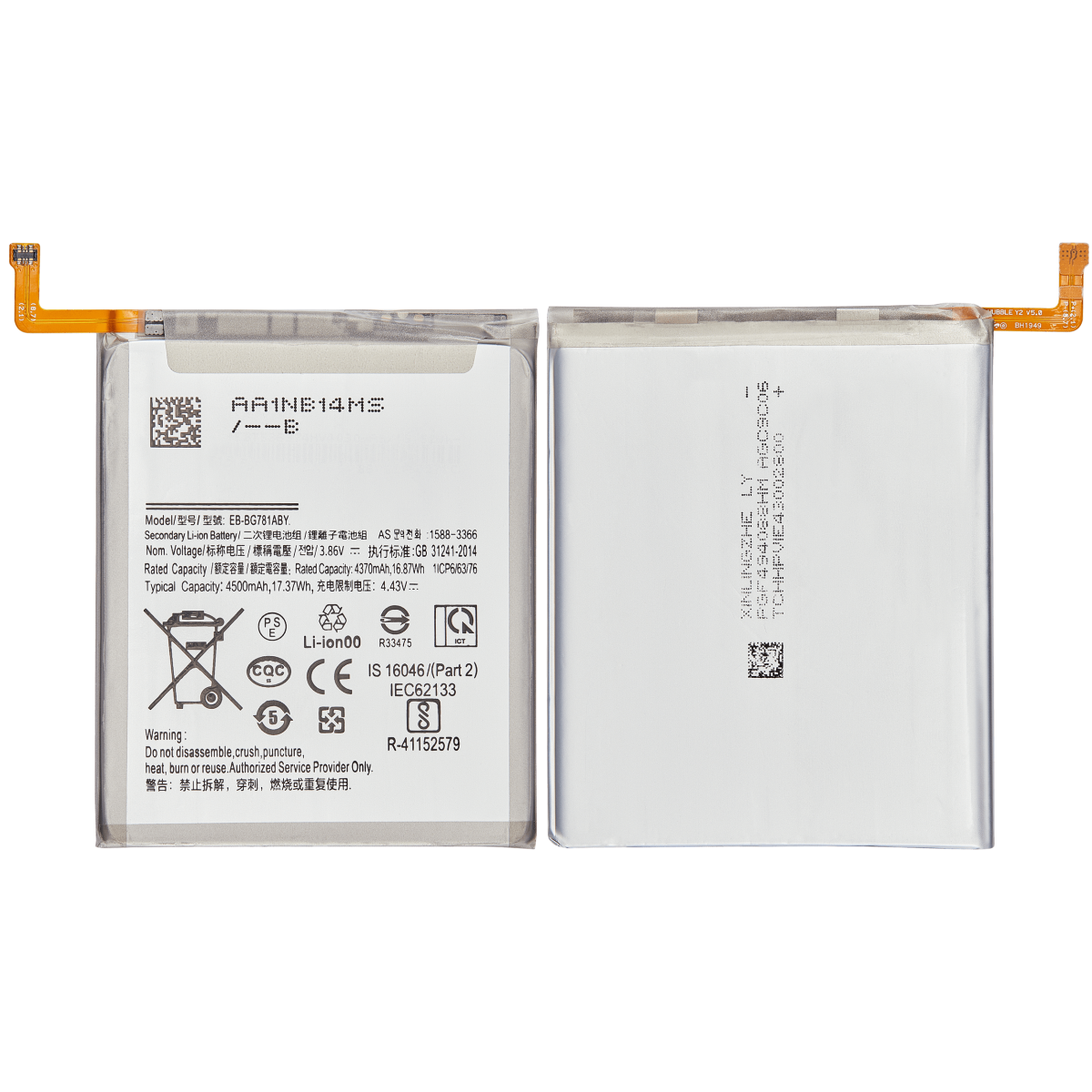 Samsung Galaxy S20 FE İle Uyumlu Batarya Pil 5G A52 4G (A525 2021) A52 5G (A526 2021) A52S 5G (A528 2021) (EB-BG781ABY EB-BA525ABY) - Görsel 2