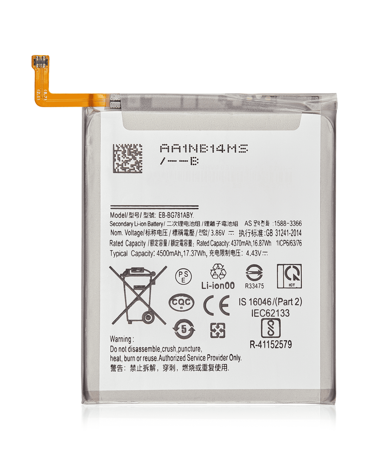 Samsung Galaxy S20 FE İle Uyumlu Batarya Pil 5G A52 4G (A525 2021) A52 5G (A526 2021) A52S 5G (A528 2021) (EB-BG781ABY EB-BA525ABY)