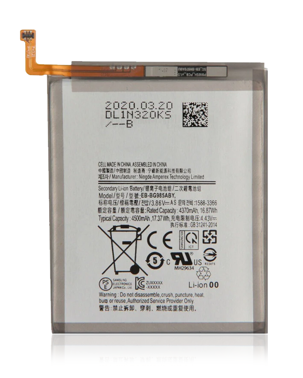 Samsung Galaxy S20 Plus İle Uyumlu Batarya Pil (Servis Paketi) - Görsel 2
