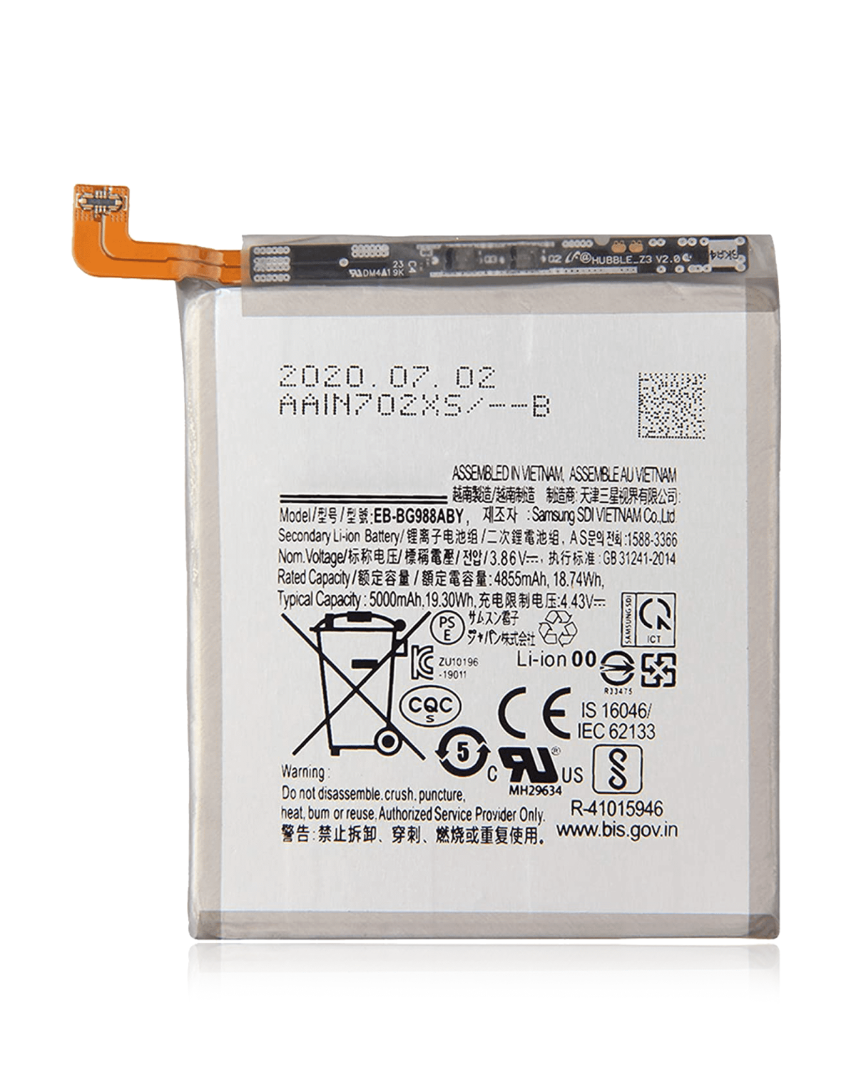 Samsung Galaxy S20 Ultra İle Uyumlu Batarya Pil (Premium) - Görsel 5