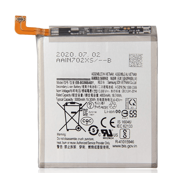 Samsung Galaxy S20 Ultra İle Uyumlu Batarya Pil (Premium)