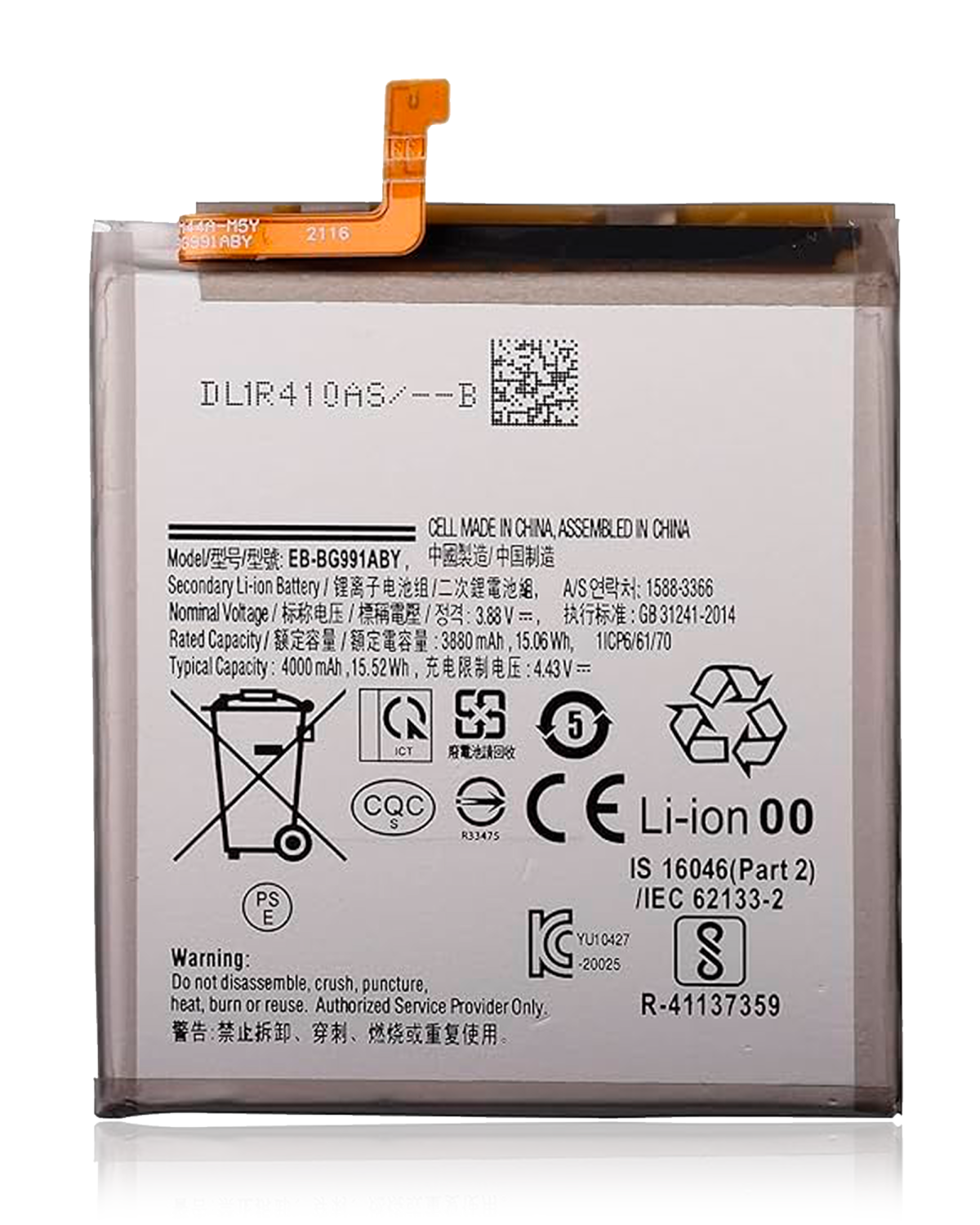 Samsung Galaxy S21 5G İle Uyumlu Batarya Pil (EB-BG991ABY) (Premium)