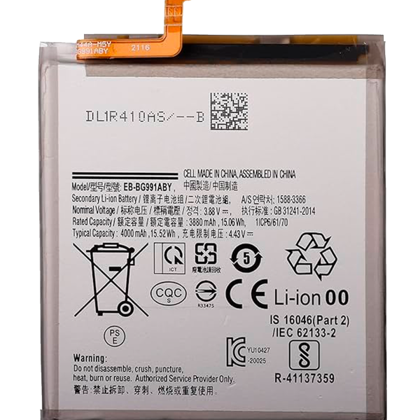 Samsung Galaxy S21 5G İle Uyumlu Batarya Pil (EB-BG991ABY) (Premium)