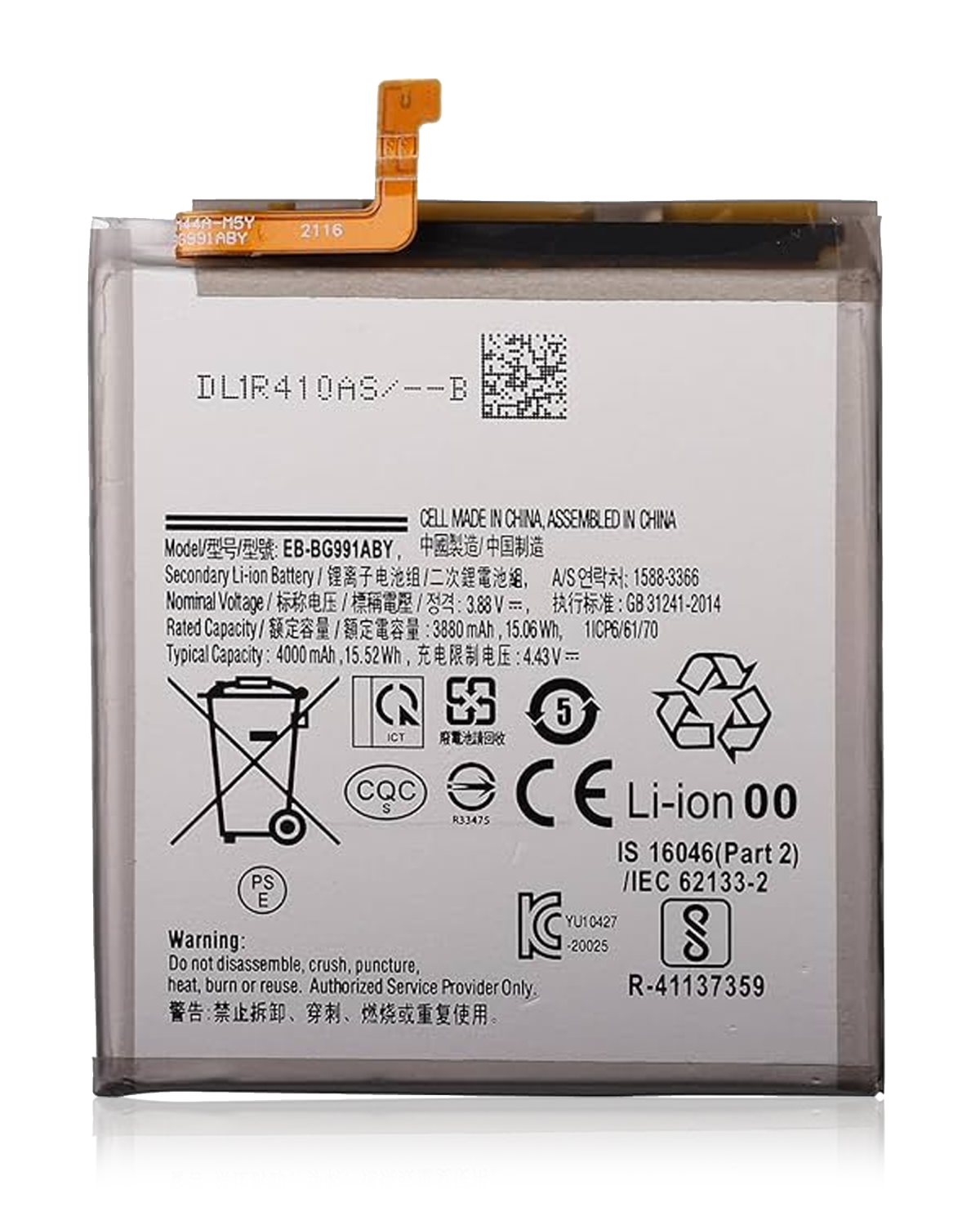 Samsung Galaxy S21 5G İle Uyumlu Batarya Pil (EB-BG991ABY) (Servis Paketi) - Görsel 2