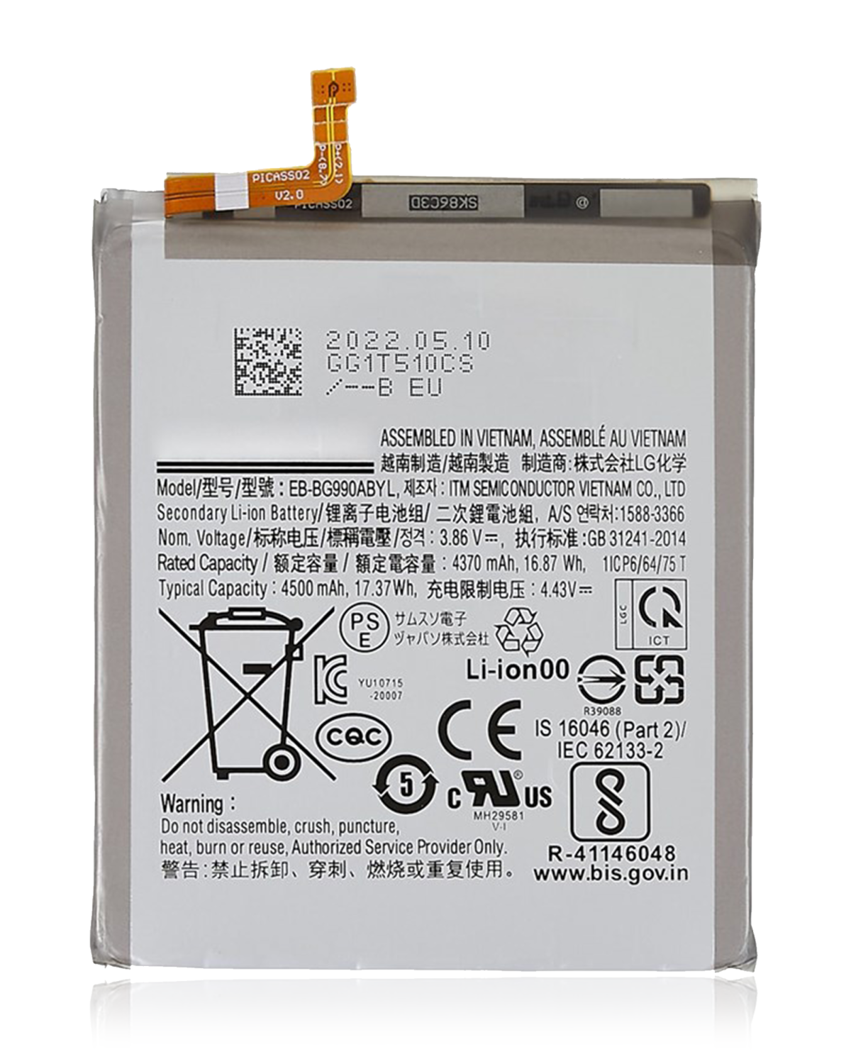 Samsung Galaxy S21 FE İle Uyumlu Batarya Pil (Servis Paketi) - Görsel 2