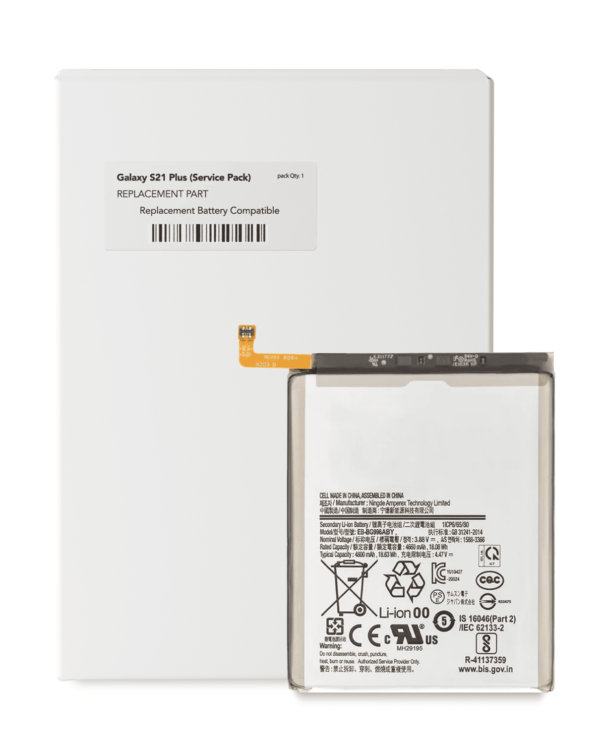 Samsung Galaxy S21 Plus İle Uyumlu Batarya Pil (EB-BG996ABY) (Servis Paketi) - Görsel 3