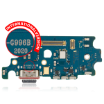 Samsung Galaxy S21 Plus İle Uyumlu İçin Sim (G996B) (Uluslararası Sürüm) (Premium)